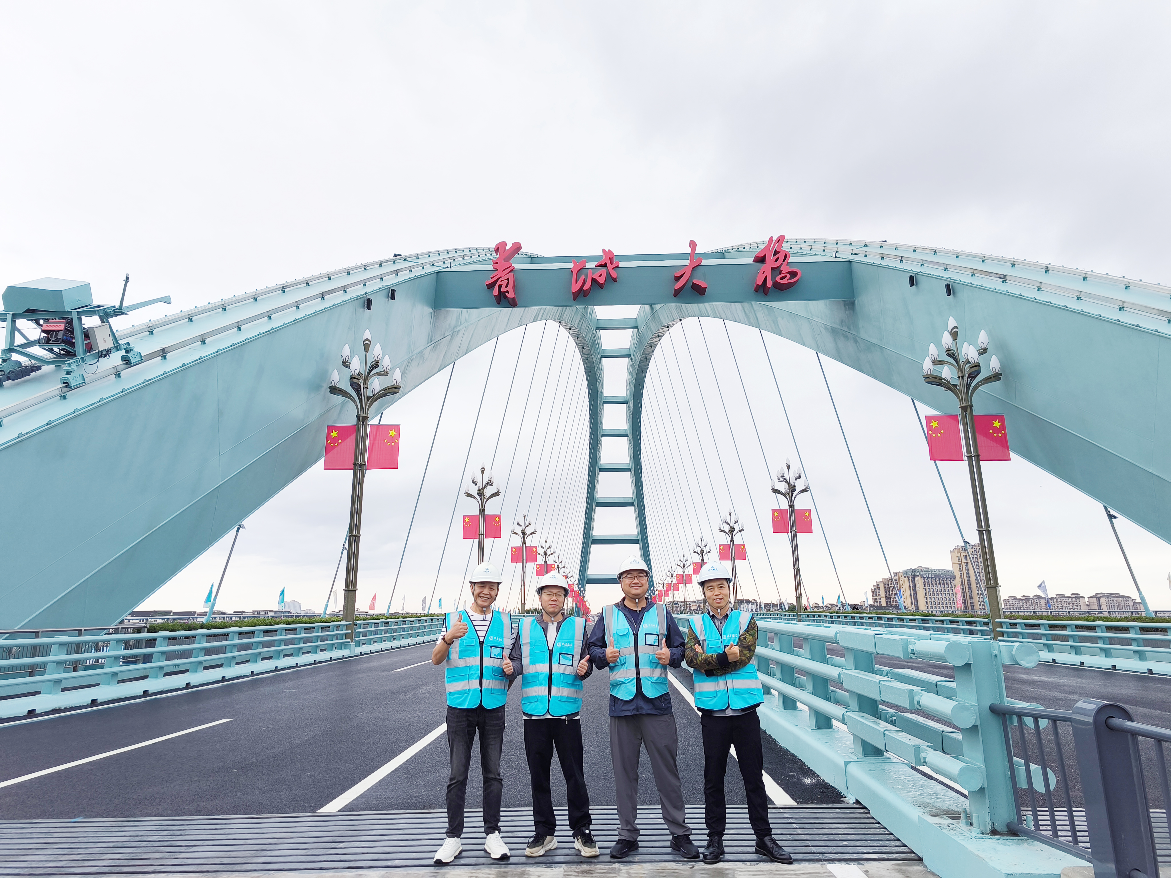 1760343947106370.jpg 微信圖片_20250930151111_563_66.jpg