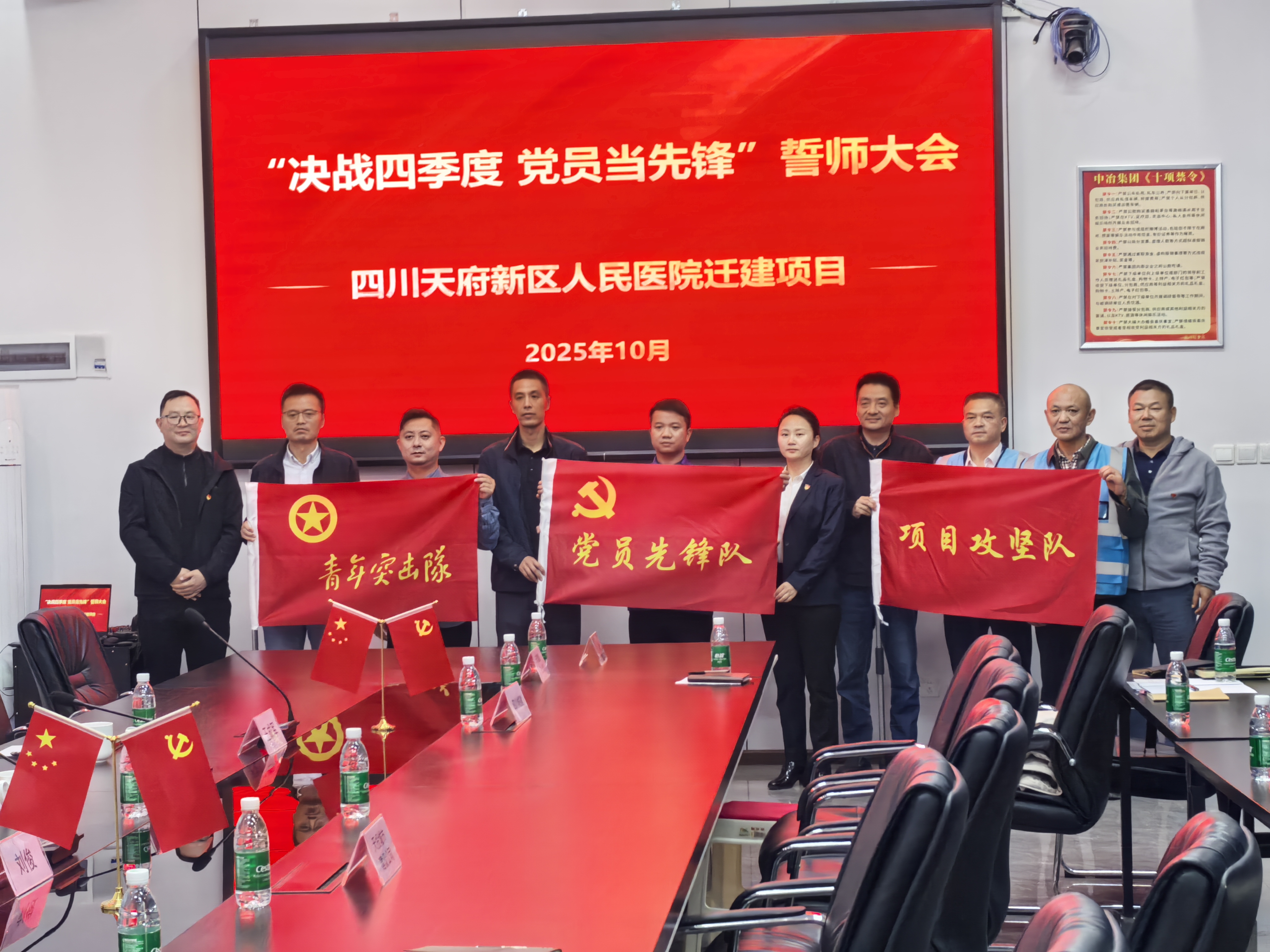 1762479898102746.jpg 微信圖片_20251021151446_258_249.jpg